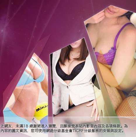 go4av大胸部美女圖